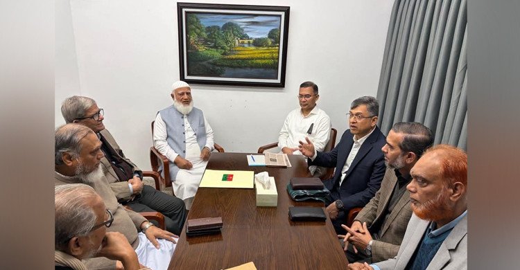 তারেক রহমানকে সমবেদনা জানাতে গুলশান কার্যালয়ে জামায়াত আমির
